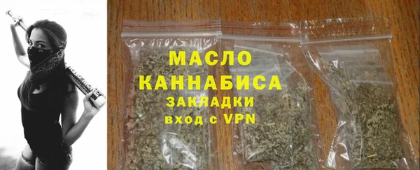 МДМА Богданович